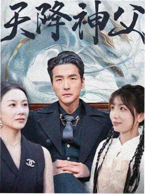 十二月的信 韩剧免费高清观看