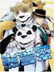 台词接龙 游戏综艺高清观看