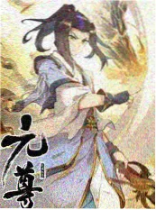 慢下来的一周 慢综艺在线高清观看
